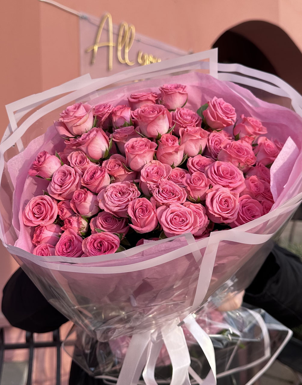 11 веток кустовых роз Джесси (Jessy)