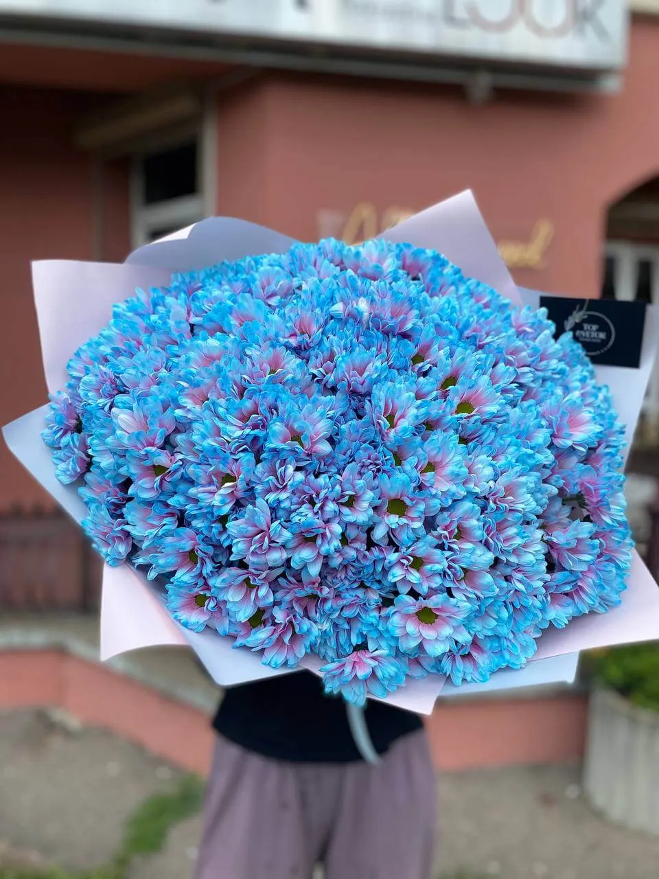 351 бабл гам ромашка
