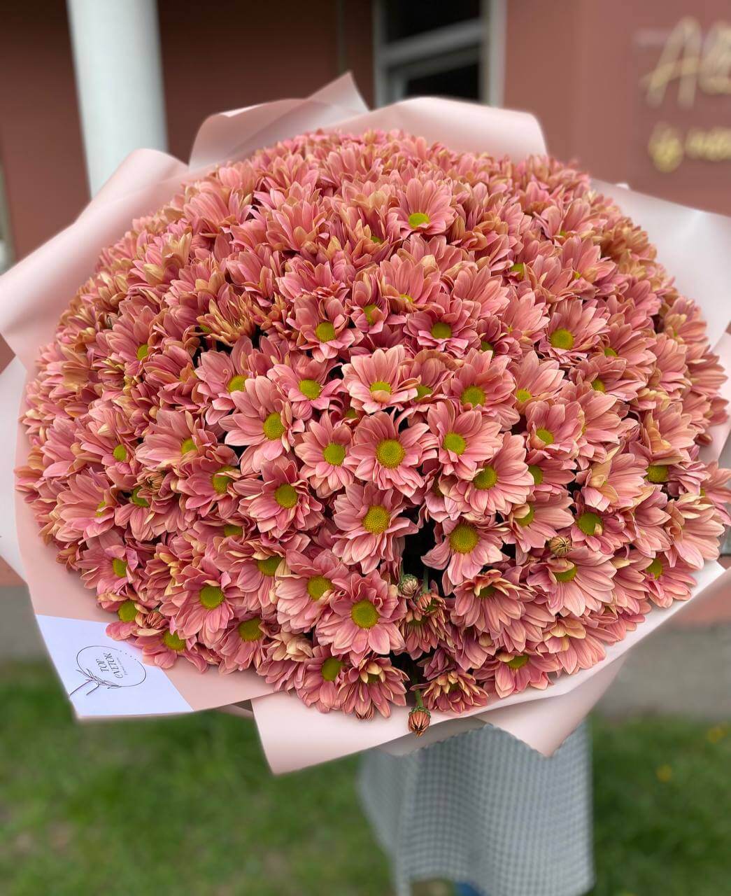 401 медовая ромашка