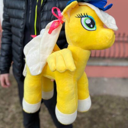 Мягкая игрушка желтый пони